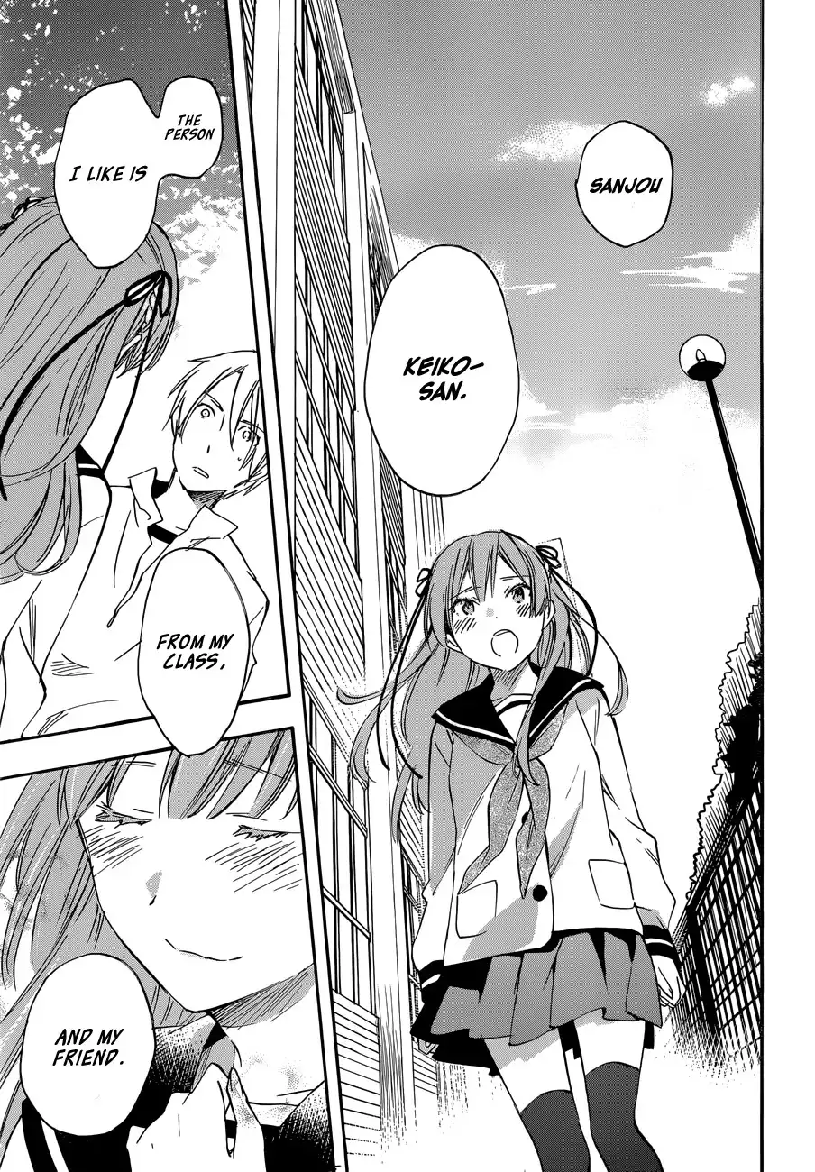 Inari, Konkon, Koi Iroha Chapter 33 34